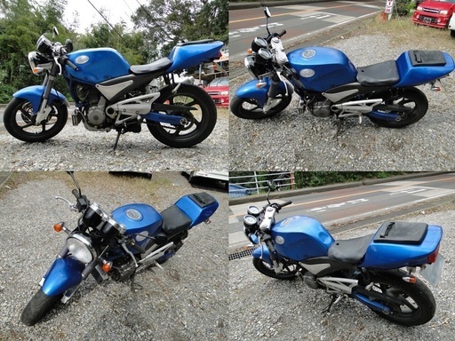 値下げ致します。スズキGoose（グース）350．書類と鍵有り。エンジン