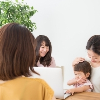 【富山】子育てが楽になる!ママのためのニコニコ心理学