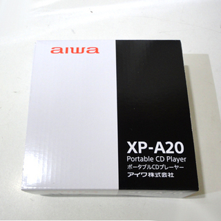 新品 ユーキャン ジェットストリーム ROMANTIC CRUISING CD全10巻 aiwaポータブルCDプレーヤー付き