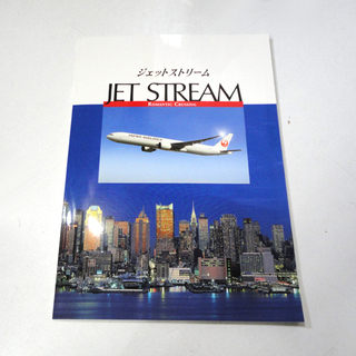 新品 ユーキャン ジェットストリーム ROMANTIC CRUISING CD全10巻 aiwaポータブルCDプレーヤー付き