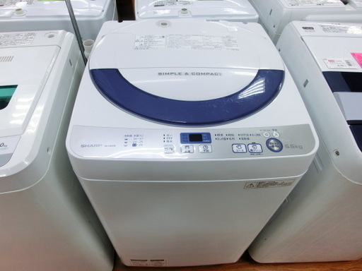 【トレファク府中店】SHRAPの5.5kg全自動洗濯機のご紹介です！！