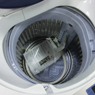 トレファク府中店】SHRAPの5.5kg全自動洗濯機のご紹介です！！