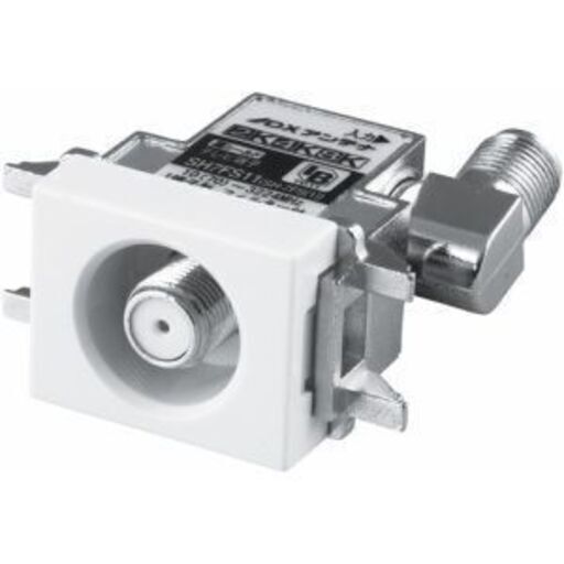 DXアンテナ 直列ユニット 端末用 1端子形 1個口用 フィルター付 4K・8K対応 SH7FS11