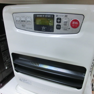 ハンシン N-300 溶接器 中古品 【ハンズクラフト宜野湾店】