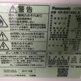 高年式　SHARP家電🏠ニ点セット 