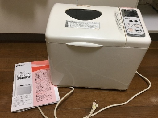 ツインバード パン焼き器