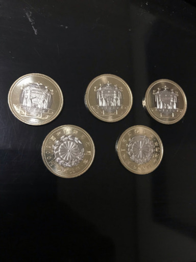 令和元年天皇陛下御即位記念硬貨 500円五百円5枚 Min 南秋田のその他の中古あげます 譲ります ジモティーで不用品の処分 令和元年天皇陛下御即位記念硬貨 500円五百円5枚 Min 南秋田のその他の中古あげます 譲ります ジモティーで不用品の処分