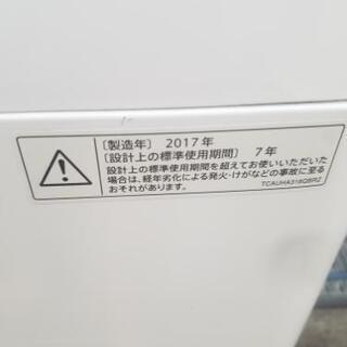 高年式美品 シャープ6kg全自動洗濯機