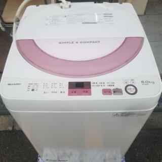 シャープ 6kg 洗濯機 ES-GE6C 管D220728FK (ベストバイ 静岡県袋井市) ヨドバシ.com - シャープ SHARP 全自動洗濯機 6.0kg ホワイト系