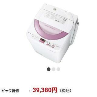 高年式美品 シャープ6kg全自動洗濯機
