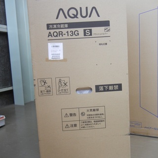 ｱｸｱ　冷蔵庫　AQR-13G　126L　2018年モデル