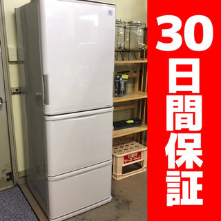 2016年製 シャープ 350L ノンフロン 冷凍冷蔵庫 ホワイ...