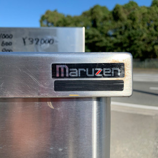 ☆中古品　厨房用品　マルゼン　2槽シンク　1000x600x800☆