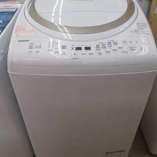 東芝　洗濯機　AW-8V8　2019年式　8ｋｇ