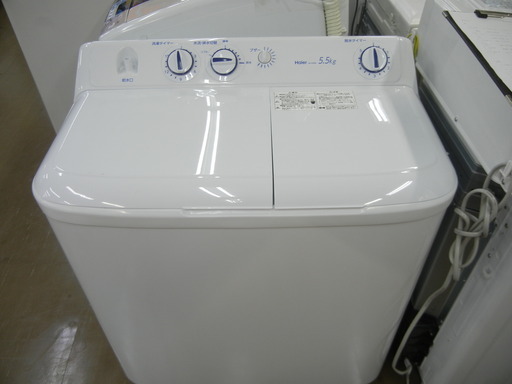 ﾊｲｱｰﾙ　二槽式洗濯機　JW-W55E　5.5KG　2015年製