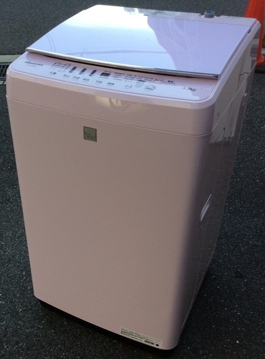 【RKGSE-121】特価！ハイセンス/Hisense/5.5kg洗濯機/HW-G55E5KP/ピンク/中古/2018年製/当社より近隣無料配達OK！ RKGSE-121】特価！ハイセンス/Hisense/5.5kg洗濯機/HW-G55E5KP/ピンク