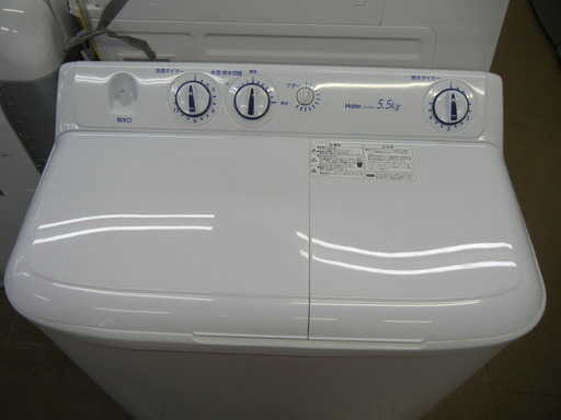ﾊｲｱｰﾙ　二槽式洗濯機　JW-W55E　5.5KG　2019年製