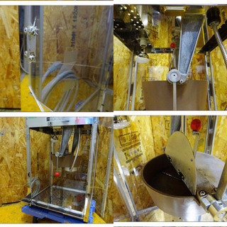 (4241-08)ポップコーンマシン 東軽販売 POP-8F型 ポップコーン機 説明書付き 100Ｖ 1.21kw 中古品 調理器具 お祭り イベント 飲食店