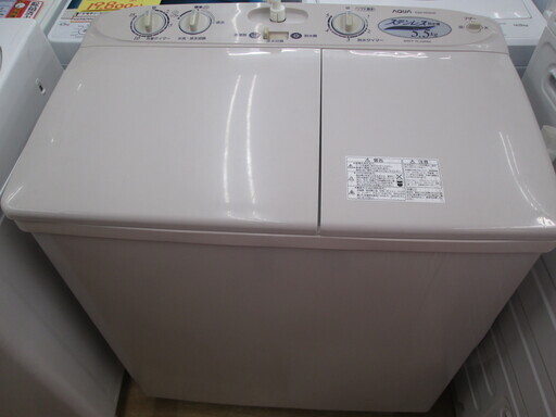 ☆こちらの商品ジモティ見たで1000円引き☆ハイアール　洗濯機　AQW-N55H　2012年式　5.5ｋｇ