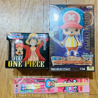Vol 12 中古あげます 譲ります ジモティーで不用品の処分 Vol 12 中古あげます 譲ります ジモティーで不用品の処分
