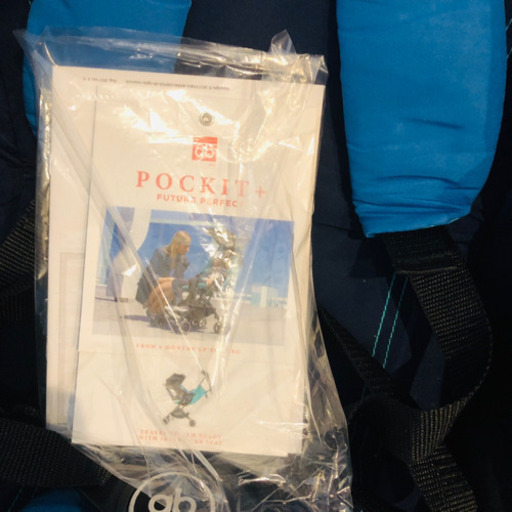 ベビーカー ポキット ポキットプラス 青 pockit +リクライニング