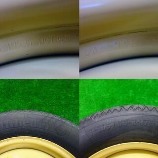 ☆未使用☆ アルファード ヴェルファイア GGH20W GGH25W ANH20W ANH25W ATH20W スペアタイヤ 17インチ 17×4T 5穴 T165/80R17 ☆未使用☆ アルファード ヴェルファイア GGH20W GGH25W ANH20W ANH25W