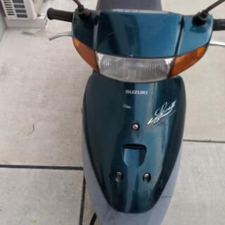 割引しました！SUZUKI スズキ レッツ2 部品取りに