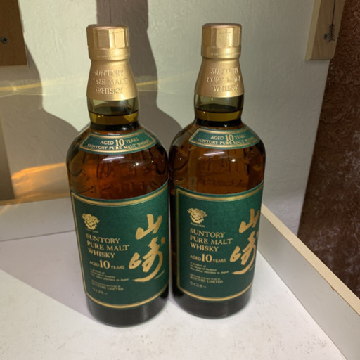 山崎10年グリーンラベル | parabarberos.co