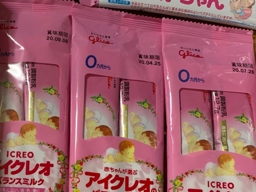 はぐくみ8缶、E赤ちゃん、アイクレオ　未使用ミルク