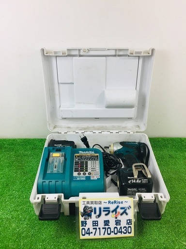 マキタ TD131DRFX 充電式インパクトドライバ 【リライズ野田愛宕店】【店頭取引限定】【中古品】1点限り早い者勝ち！