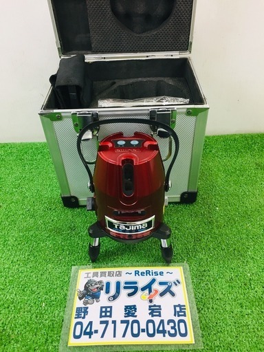 タジマ ZERO-KY レーザー墨出し機 【リライズ野田愛宕店】【店頭取引限定】【中古品】1点限り早い者勝ち！