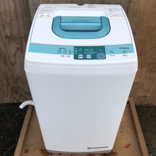 【配送無料】日立 5.0kg 洗濯機 NW-5SR