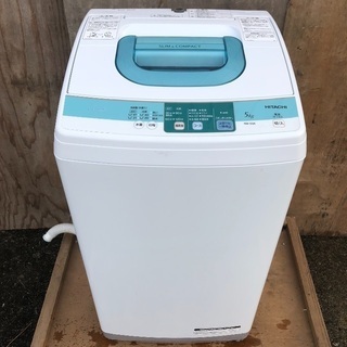 配送無料】日立 5.0kg 洗濯機 NW-5SR - 生活家電