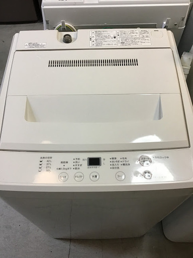 【送料無料・設置無料サービス有り】洗濯機 2017年製 無印良品 AQW-MJ45 中古