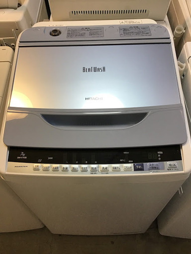【初回限定お試し価格】 【送料無料・設置無料サービス有り】洗濯機 中古 BW-V70B HITACHI 2018年製 洗濯機
