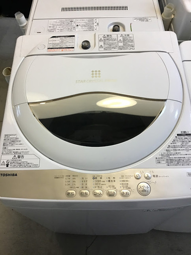 【送料無料・設置無料サービス有り】洗濯機 TOSHIBA AW-5G3 中古