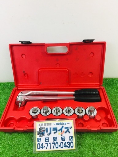 VIRAX 2526 エキスパンダ 【リライズ野田愛宕店】【店頭取引限定】【中古品】1点限り早い者勝ち！