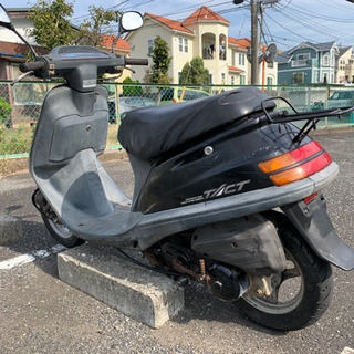 ホンダ タクト 50 cc 原付 スクーター  2スト 実動  書類、カギあり