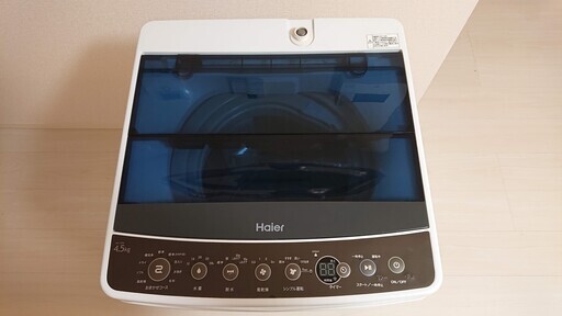 ★3年使用　ハイアールの洗濯機　Haier(ハイアール) 洗濯容量4.5kg 全自動洗濯機 JW-C45A-K