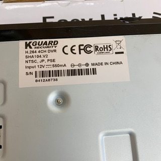 防犯カメラセット‼当時68500円　カメラ8台＋本体