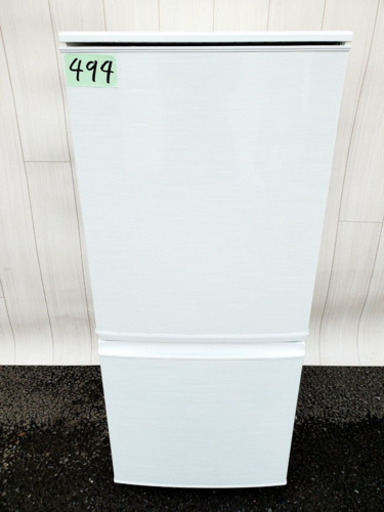 494番 SHARP✨ノンフロン冷凍冷蔵庫❄️SJ-14X-W‼️