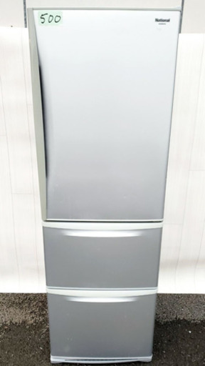 500番 National✨ノンフロン冷凍冷蔵庫❄️NR-CMR370-S‼️