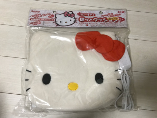 【新品未使用】キティちゃん　ほっとクッション　電気座布団
