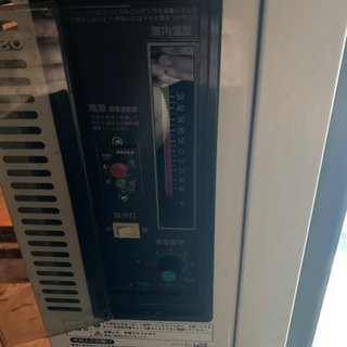 ホシザキ　業務用ショーケース冷蔵庫