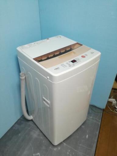 ハイアールAQUA  5kg洗濯機2017年製　【即日配送可能です】　　【近隣送料設置無料】