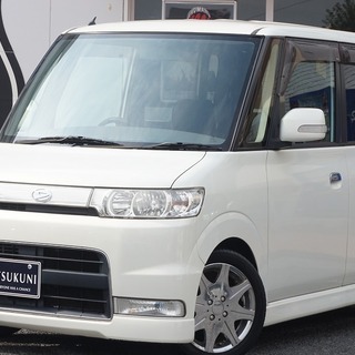 ダイハツ タント カスタム　Ｘ パール おすすめ車！ミツクニ自社...