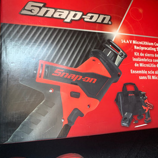 新品未使用品　スナップオン　電動ソー