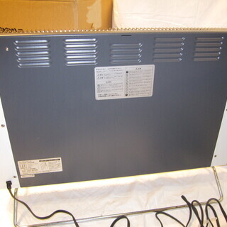 ★876★オリエンタル　遠赤外線セラミックヒーター サンラメラ1200W型　暖房器具　ヒーター　転倒安全装置付き　電気ヒーター