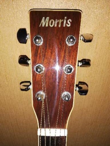モーリスのフォークギター www.altatec-net.com