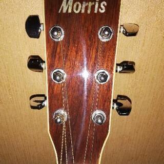 モーリスのフォークギター